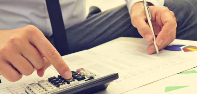 ما الذي تنظر إليه البنوك قبل الموافقة على طلب سداد المديونية؟ 2 طلب سداد المديونية