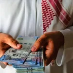 دليل سداد القروض مع وجود التزامات متعددة في أكثر من بنك