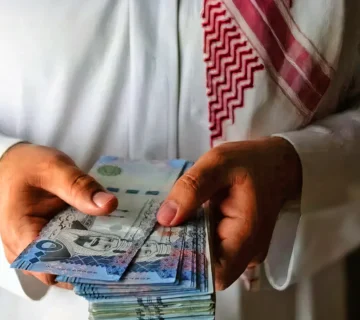 دليل سداد القروض مع وجود التزامات متعددة في أكثر من بنك