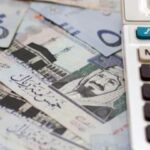 شراء المديونية في السعودية